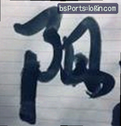 林薇
