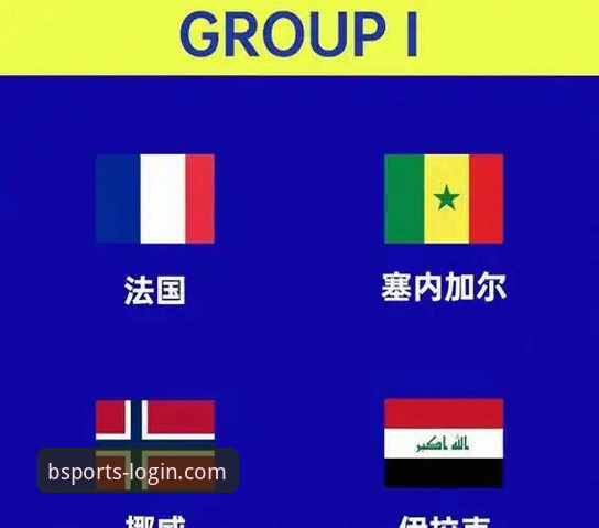 伊拉克40年重返世界杯 vs 全国狂欢放假：球迷如何通过b体育官方平台见证历史？