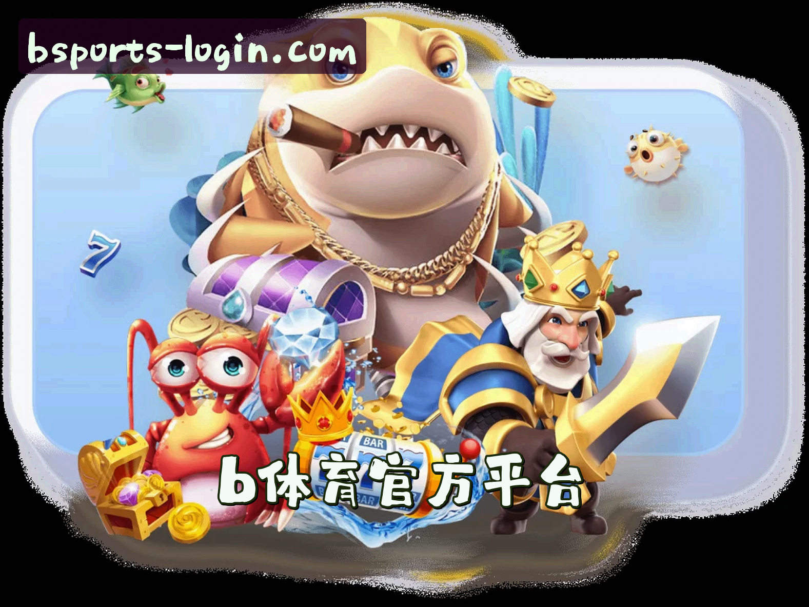 关于我们介绍
